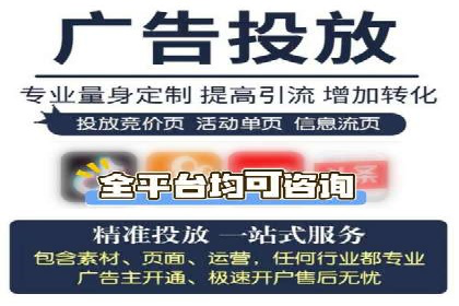 百度推广费用如何影响企业营销效果案例分析