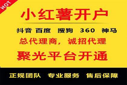 百度推广的创意策略：以教育行业为例的成功案例